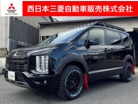 三菱&nbsp;デリカD：5&nbsp;2.2 シャモニー 電動サイドステップ非装着車 ディーゼルターボ 4WD&nbsp;&nbsp;岡山県