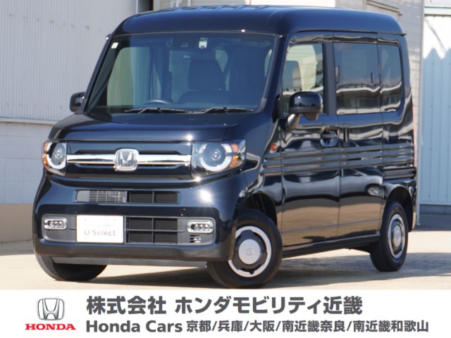 ホンダ&nbsp;N-VAN&nbsp;660 ファン ターボ&nbsp;8インチナビ Bluetooth リアカメラ ETC&nbsp;大阪府