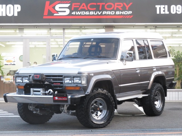 トヨタ&nbsp;ランドクルーザー60&nbsp;4.0 VX ハイルーフ ディーゼルターボ 4WD&nbsp;全塗装済 リフトUP ウインチ デフロック&nbsp;福岡県