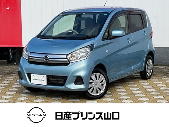 日産&nbsp;デイズ&nbsp;660 J&nbsp;CDデッキ ETC ワンオーナーカー&nbsp;山口県