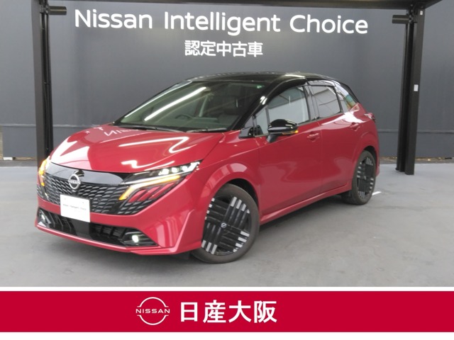 日産&nbsp;ノートオーラ&nbsp;1.2 G&nbsp;プロパイロット ドライブレコーダー&nbsp;大阪府