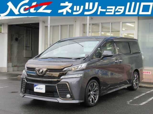 トヨタ&nbsp;ヴェルファイア&nbsp;3.5 ZA ゴールデンアイズ 4WD&nbsp;ワンオーナー&nbsp;山口県