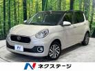 トヨタ&nbsp;パッソ&nbsp;1.0 モーダ Gパッケージ&nbsp;禁煙車 フルセグナビ 衝突軽減 シ-トヒ-タ-&nbsp;香川県