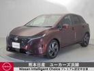 日産&nbsp;ノートオーラ&nbsp;1.2 G レザーエディション&nbsp;ドラレコ ETC LED アラウンドモニター&nbsp;熊本県