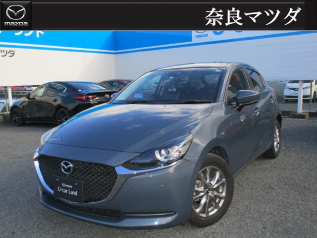 マツダ&nbsp;MAZDA2&nbsp;1.5 XD プロアクティブ ディーゼルターボ&nbsp;360度ビューモニター付き&nbsp;奈良県