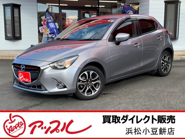 マツダ&nbsp;デミオ&nbsp;1.5 XD ツーリング ディーゼルターボ&nbsp;買取車両ダイレクト販売&nbsp;静岡県