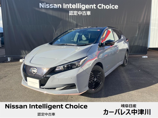 日産&nbsp;リーフ&nbsp;X Vセレクション 90周年記念車&nbsp;全方位カメラ スマートルームミラー&nbsp;岐阜県