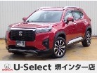 ホンダ&nbsp;WR-V&nbsp;1.5 Z プラス&nbsp;純正ナビ フルセグ Rカメラ ETC&nbsp;大阪府