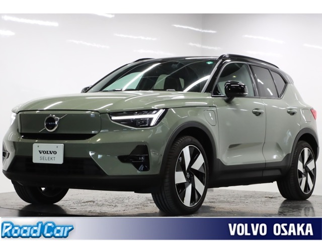 ボルボ&nbsp;XC40リチャージ&nbsp;アルティメット シングルモーター&nbsp;EV車 サンルーフ ディスプレイオーディオ&nbsp;大阪府