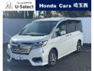 ホンダ&nbsp;ステップワゴン&nbsp;2.0 e:HEV スパーダ G ホンダセンシング&nbsp;禁煙・ワンオーナー・前後ドラレコ・純ナビ&nbsp;埼玉県