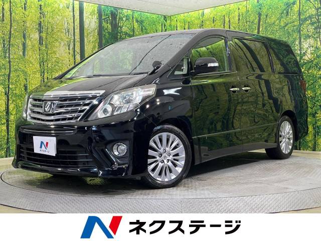 トヨタアルファードサンルーフ フリップダウンM 純正8型ナビ 中古車画像