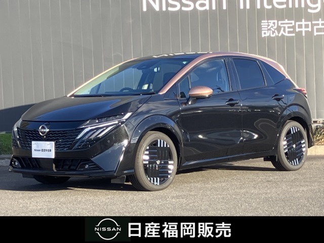 日産&nbsp;ノートオーラ&nbsp;1.2 G レザーエディション&nbsp;試乗車UP/コネクトナビ/全周囲カメラ/BOSE&nbsp;福岡県