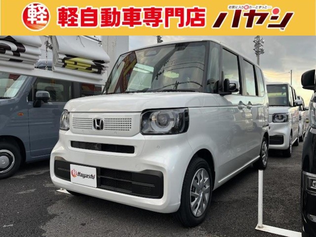 ホンダ&nbsp;N-BOX&nbsp;660&nbsp;届出済未使用車 Honda SENSING装備&nbsp;香川県