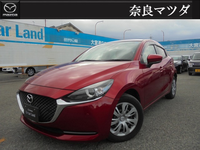 マツダ&nbsp;MAZDA2&nbsp;15Sプロアクティブ&nbsp;&nbsp;奈良県