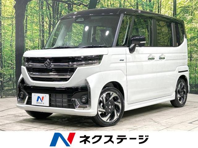 スズキ&nbsp;スペーシア&nbsp;660 カスタム ハイブリッド XSターボ&nbsp;届出済未使用車 現行型 両側電動ドア&nbsp;宮城県