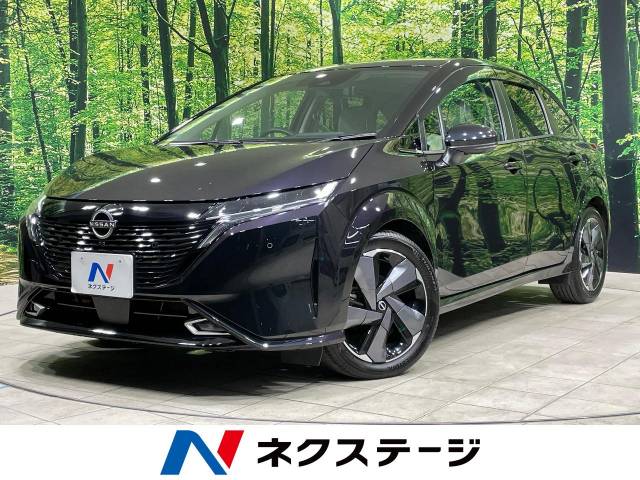 日産&nbsp;ノートオーラ&nbsp;1.2 G レザーエディション&nbsp;BOSE 純正9型ナビ 全周囲 プロパイロット&nbsp;宮崎県