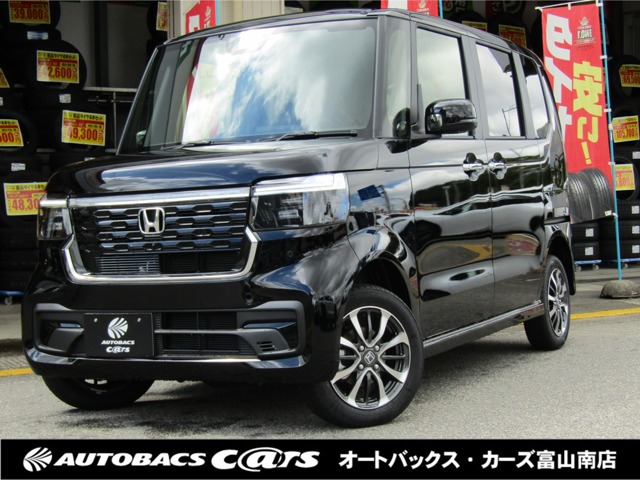 ホンダ&nbsp;N-BOX&nbsp;カスタム 660 4WD&nbsp;届出済未使用車 両側パワスラ LED&nbsp;富山県