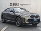 ＢＭＷ&nbsp;X6&nbsp;xドライブ35d Mスポーツ ディーゼルターボ 4WD&nbsp;Fクラス・スポーツ・プラス・コンフォートP&nbsp;愛知県