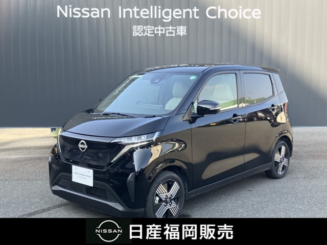 日産&nbsp;サクラ&nbsp;G&nbsp;当社試乗車UP メーカーナビ インテリキー&nbsp;福岡県