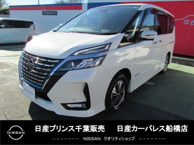 日産&nbsp;セレナ&nbsp;1.2 e-POWER ハイウェイスター V&nbsp;後席モニター・セーティパックA&nbsp;千葉県