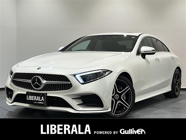 メルセデス・ベンツ&nbsp;CLSクラス&nbsp;CLS450 4マチック スポーツ エクスクルーシブ パッケージ (ISG搭載モデル) 4WD&nbsp;アンビエントライト サンルーフ ETC&nbsp;新潟県