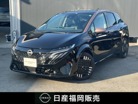 日産&nbsp;ノートオーラ&nbsp;1.2 G レザーエディション&nbsp;プロパイロット機能&nbsp;福岡県