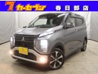 三菱&nbsp;eKクロス&nbsp;660 T 4WD&nbsp;9型ナビ全方位モニター デジタルミラー&nbsp;埼玉県