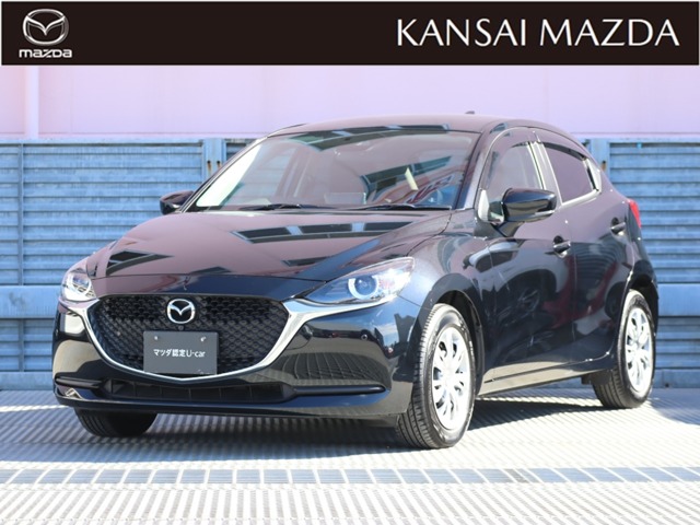 マツダ&nbsp;MAZDA2&nbsp;1.5 15S スマート エディション&nbsp;マツダ認定中古車 衝突被害軽減ブレーキ&nbsp;大阪府