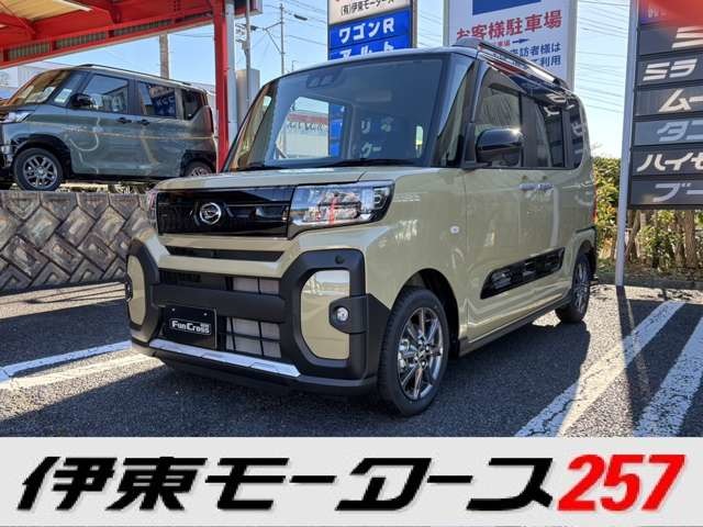 ダイハツ&nbsp;タント&nbsp;660 ファンクロス&nbsp;両側電動・全方位・届出済未使用車&nbsp;岐阜県