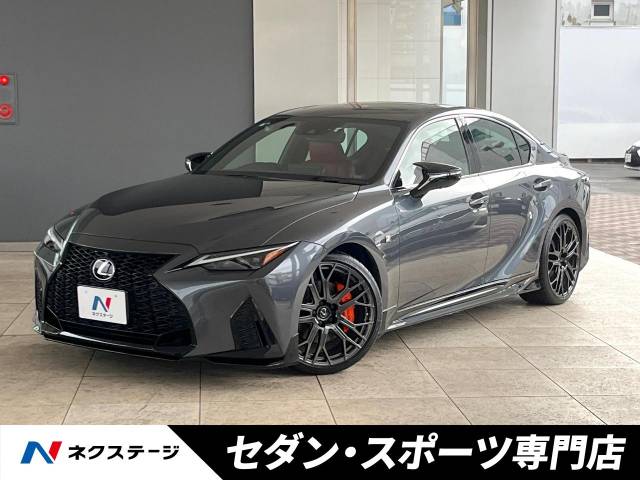 レクサス&nbsp;IS&nbsp;350 Fスポーツ モード ブラック&nbsp;TRDフルエアロ TRD20インチアルミ&nbsp;愛知県