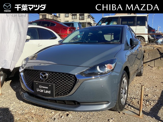 マツダ&nbsp;MAZDA2&nbsp;1.5 15S スマート エディション&nbsp;衝突被害軽減 ブレーキ ナビゲーション&nbsp;千葉県