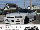 日産&nbsp;スカイラインクーペ&nbsp;2.0 GT&nbsp;GT-R仕様 フルエアロ RAYSアルミホイール