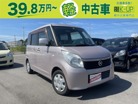 日産&nbsp;ルークス&nbsp;660 E&nbsp;スマートキー プッシュスタート 社外ナビ&nbsp;香川県