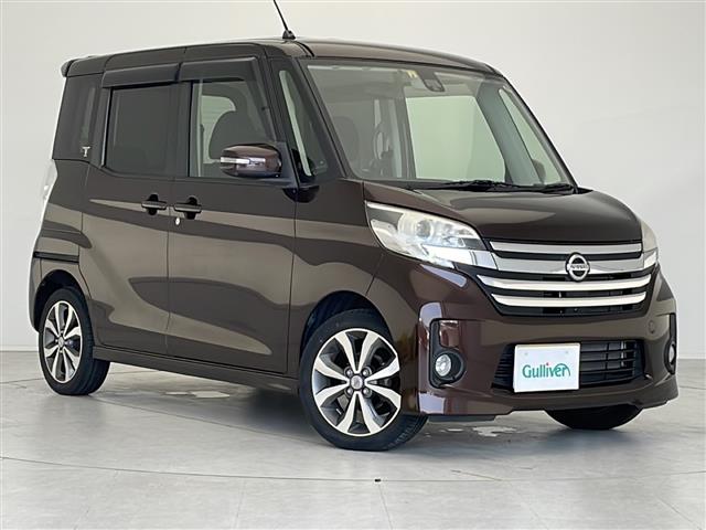 日産デイズルークス衝突軽減 純正ナビ 両側電動 全方位 純正AW 中古車画像