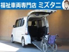 ホンダ&nbsp;N-BOX+&nbsp;660 G 車いす仕様車 リアシート無しタイプ&nbsp;電動ウインチ 8ナンバー&nbsp;京都府