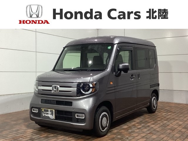 ホンダ&nbsp;N-VAN&nbsp;660 +スタイル ファン ターボ&nbsp;Honda SENSING 新車保証 試乗禁煙車 ナビ&nbsp;石川県