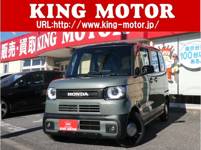 ホンダ&nbsp;N-BOX&nbsp;ジョイ 660 2トーン&nbsp;届出済未使用車/アクティブフェイスpkg&nbsp;千葉県