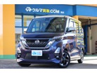 日産&nbsp;ルークス&nbsp;660 ハイウェイスターX&nbsp;女性禁煙1オ-ナ-/全周囲モニタ/左電動ドア