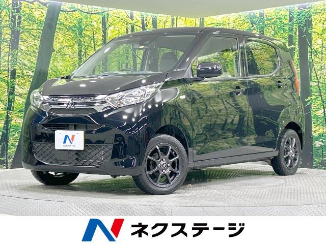 三菱&nbsp;eKワゴン&nbsp;660 M 4WD&nbsp;衝突軽減 シートヒーター Dオーディオ ETC&nbsp;北海道