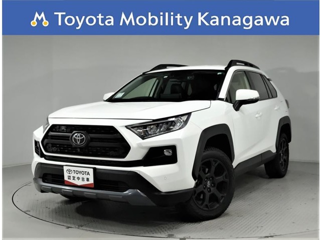 トヨタ&nbsp;RAV4&nbsp;2.0 アドベンチャー オフロード パッケージ 4WD&nbsp;ナビ 全周囲カメラ BSM LED&nbsp;神奈川県