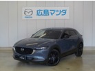 マツダ&nbsp;CX-30&nbsp;2.0 20S ブラックトーンエディション 4WD&nbsp;&nbsp;広島県