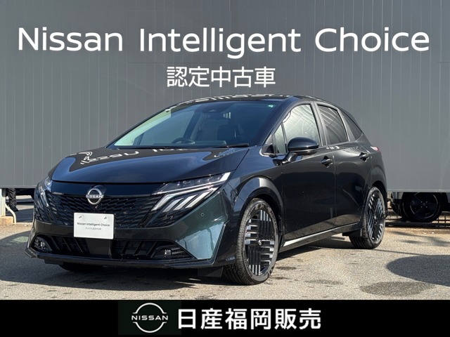 日産&nbsp;ノートオーラ&nbsp;1.2 G レザーエディション&nbsp;メモリーナビ 全周囲モニター ETC&nbsp;福岡県