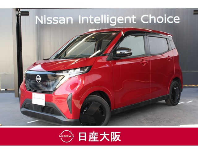 日産&nbsp;サクラ&nbsp;S&nbsp;充電ケーブル付(オプション)&nbsp;大阪府