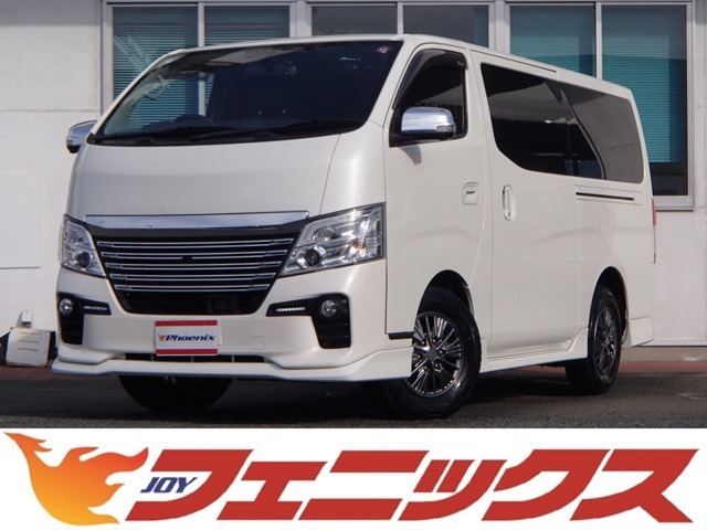 日産&nbsp;NV350キャラバン&nbsp;2.0 ライダー プレミアムGX プロスタイルパッケージ ロングボディ&nbsp;ナビTV後席モニター前後ドラレコETC&nbsp;三重県