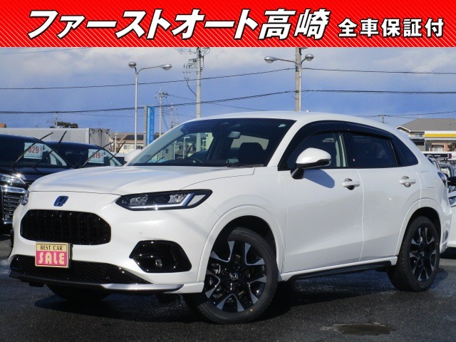 ホンダ&nbsp;ZR-V&nbsp;2.0 e:HEV Z&nbsp;地デジナビ全方向カメラETC2.0 クルコン&nbsp;群馬県