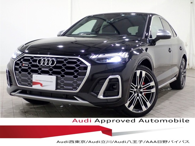 アウディ&nbsp;SQ5スポーツバック&nbsp;3.0 4WD&nbsp;レザP赤キャリTVダイナミックSサスPガラス&nbsp;東京都