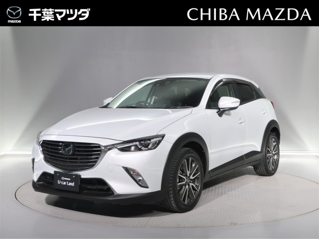 マツダ&nbsp;CX-3&nbsp;1.5 XD ツーリング ディーゼルターボ&nbsp;弊社下取り 純正ナビ バックカメラ&nbsp;千葉県