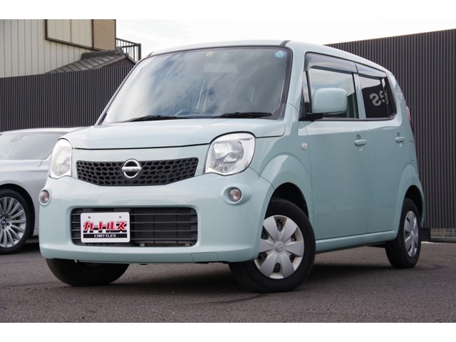 日産モコ 中古車画像