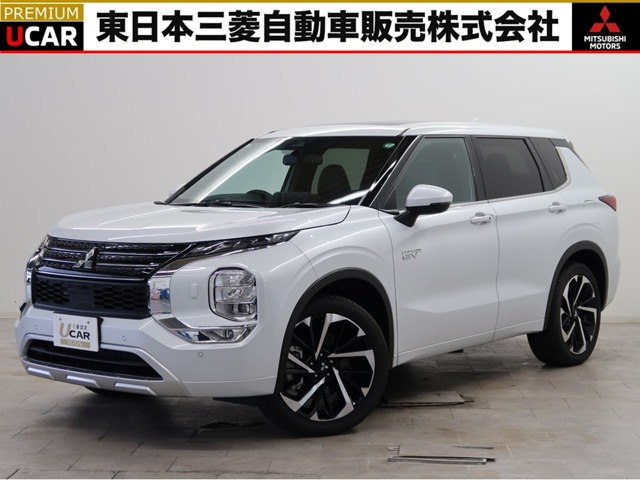 三菱&nbsp;アウトランダー&nbsp;PHEV 2.4 M 4WD&nbsp;衝突被害軽減ブレ-キ・誤発進抑制装置&nbsp;長野県