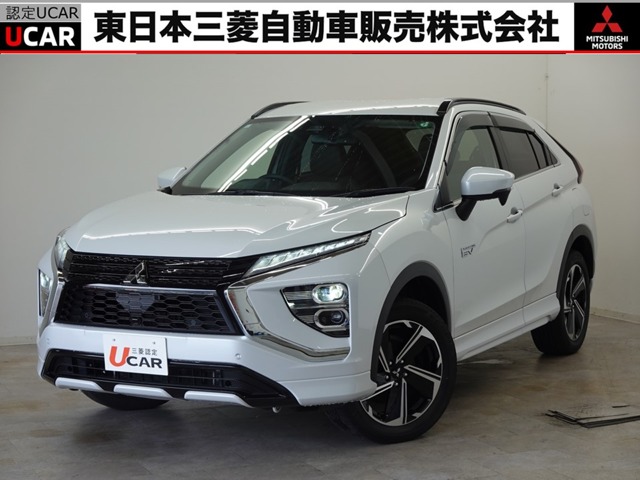 三菱&nbsp;エクリプスクロス&nbsp;PHEV 2.4 G 4WD&nbsp;衝突被害軽減ブレーキ・誤発進抑制装置&nbsp;長野県